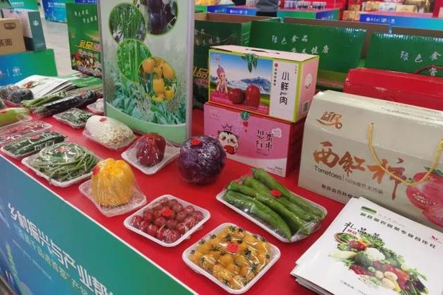 要闻 | 沧州携手新华网溯源中国"种子计划"打开农产品销售新通道
