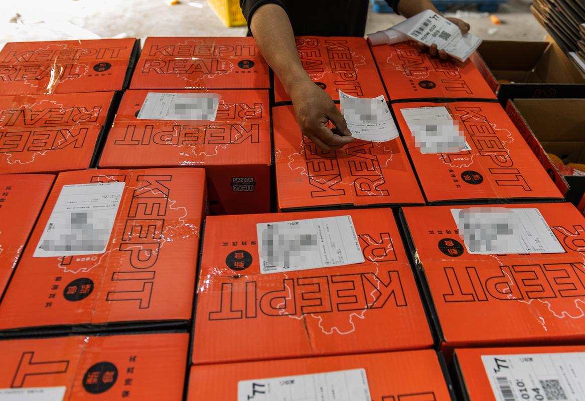 湖北秭归:电商复工助农产品销售